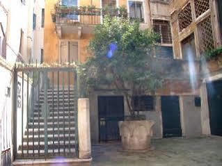 Caneva Venise